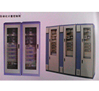 �Ԅӻ�Ӌ������ϵ�y